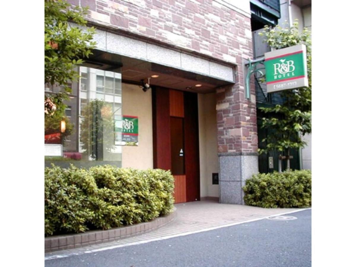 R&B Hotel Higashi Nihonbashi - Vacation Stay 40472V — Photos 1