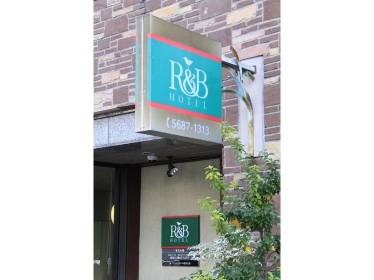 R&B Hotel Higashi Nihonbashi - Vacation Stay 40472V, Tokyo
